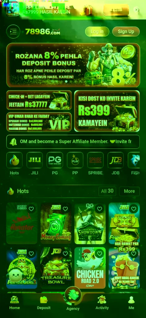 78986 Game