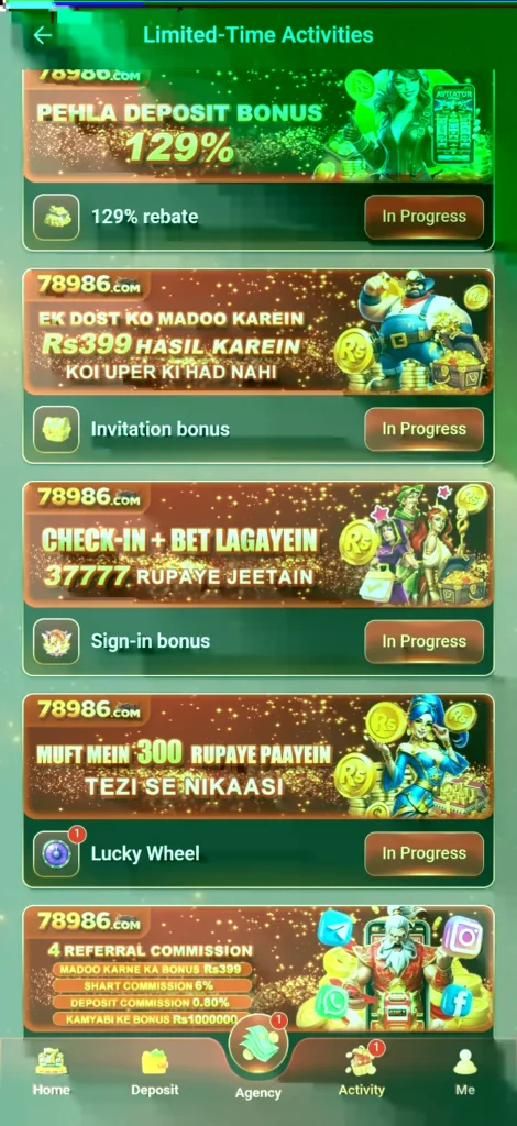 78986 Game