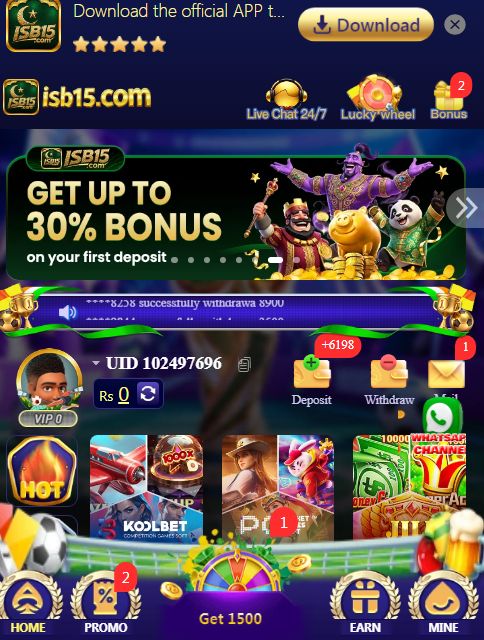 ISB15 Game