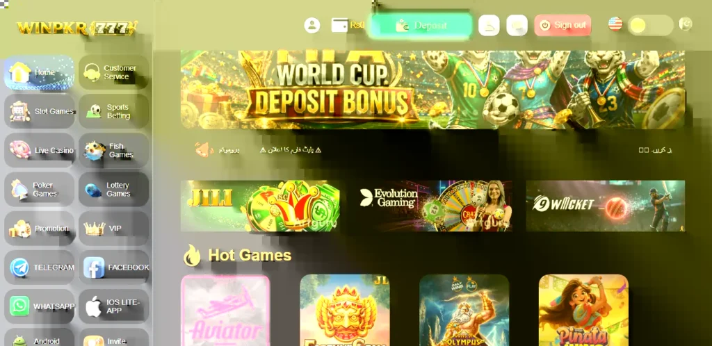 PKR777 Game